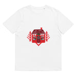 Load image into Gallery viewer, Merry Christmas Tees Unisex Organic Cotton t-shirts by AAUstyle
