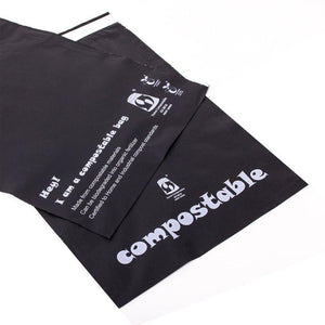 Self Seal 100% Compostable & Biodegradable Mail Bag A4 /255x325mm